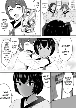 Page 4 of Minami-chan wa Ketsuana Nikubenki