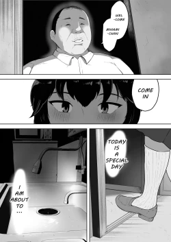 Page 6 of Minami-chan wa Ketsuana Nikubenki