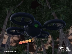 Page 71 of Lost Family 5