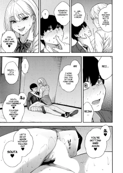 Page 33 of Making a Harem of the Three Bitchy Gal Sisters - Episode 1