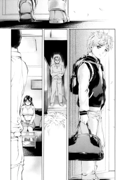 Page 17 of ９時から５時までの恋人 第14話