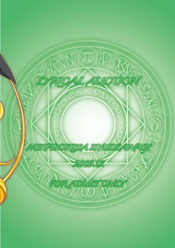 Page 28 of Ririkaru Auctions