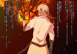 Page 156 of The work of the Insect Detective