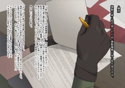 Page 18 of The work of the Insect Detective