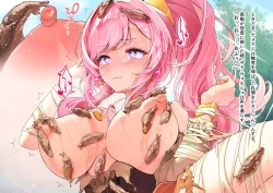 Page 55 of The work of the Insect Detective