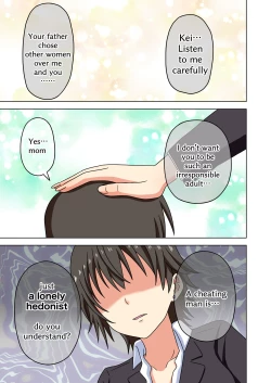 Page 6 of Mitari no Sono