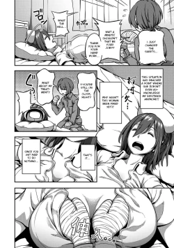 Page 18 of Sakusei ByoutouDai Go Shou Zenpen