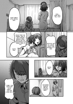 Page 2 of Sakusei ByoutouDai Go Shou Zenpen