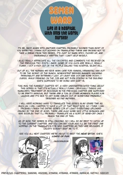 Page 35 of Sakusei ByoutouDai Go Shou Zenpen