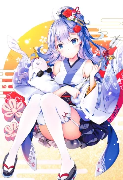 Page 19 of ROYAL HAREM  Soushuuhen