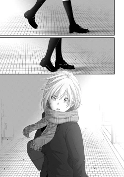 Page 32 of Itaiamai Ch. 32