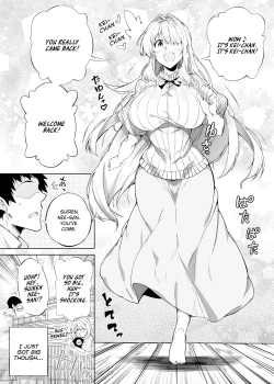 Page 11 of Natsu no Yari Naoshi 1-4