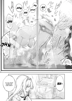 Page 132 of Natsu no Yari Naoshi 1-4