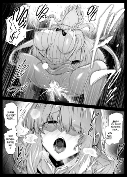 Page 211 of Natsu no Yari Naoshi 1-4