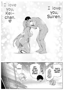 Page 280 of Natsu no Yari Naoshi 1-4