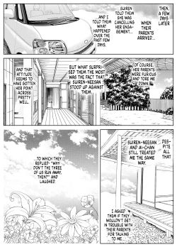 Page 281 of Natsu no Yari Naoshi 1-4