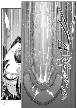 Page 356 of Natsu no Yari Naoshi 1-4