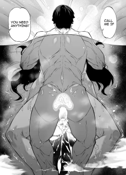 Page 420 of Natsu no Yari Naoshi 1-4