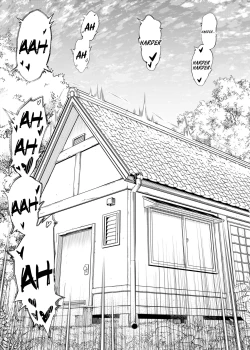 Page 53 of Natsu no Yari Naoshi 1-4