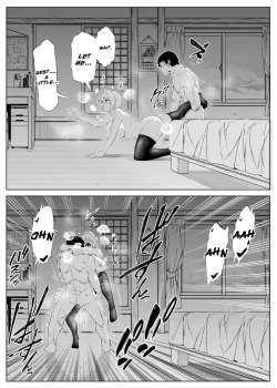 Page 68 of Natsu no Yari Naoshi 1-4