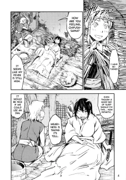 Page 4 of Manyuu Hikenchou Ch.13-14