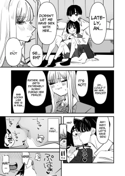 Page 6 of Yuri SEX nomani Hasama chatta Hanash | The Story Of How I Was Trapped In The Middle of Lesbian Sex