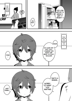 Page 14 of Uso Oyako 2 | Artificial Mother and Son 2