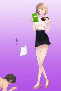 Page 96 of 【フルボイスCG集】貢ぎ奴○への堕とし方♪ ～マゾを惨めな女性専用ATMに調教する～【全編バイノーラル】