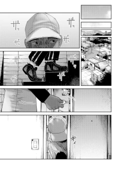 Page 28 of Itadakimasu!