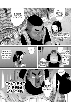 Page 6 of Itadakimasu!