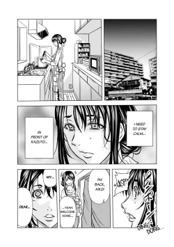 Page 120 of OkuRinjin DQN no Iboibo Chi ● po de Tsukareta Hitodzuma wa... 14