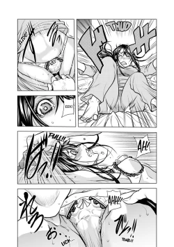 Page 84 of OkuRinjin DQN no Iboibo Chi ● po de Tsukareta Hitodzuma wa... 14