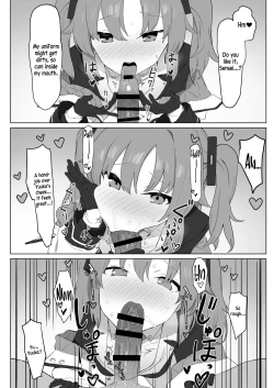 Page 3 of Yuuka no Seishori