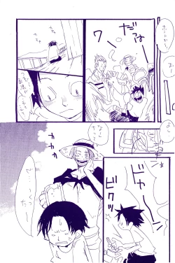 Page 134 of IN THE STATION