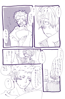 Page 145 of IN THE STATION