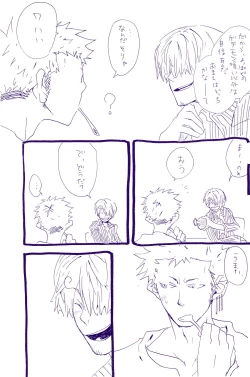 Page 146 of IN THE STATION