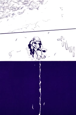 Page 254 of IN THE STATION