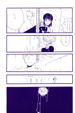 Page 294 of IN THE STATION