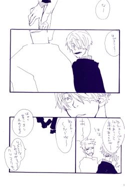 Page 378 of IN THE STATION