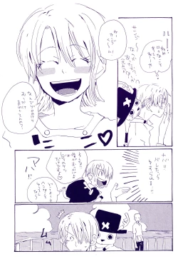 Page 40 of IN THE STATION