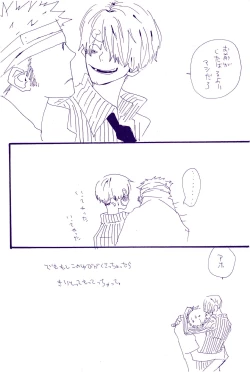 Page 410 of IN THE STATION