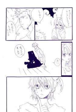 Page 432 of IN THE STATION