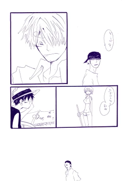 Page 440 of IN THE STATION