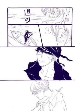 Page 462 of IN THE STATION