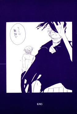 Page 472 of IN THE STATION