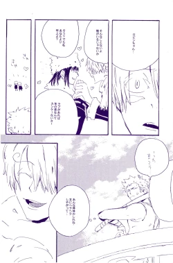 Page 73 of IN THE STATION