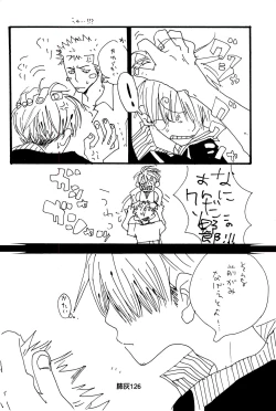 Page 125 of Hai ga Hai de Ippai