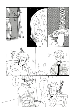 Page 134 of Hai ga Hai de Ippai