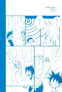 Page 60 of Hai ga Hai de Ippai