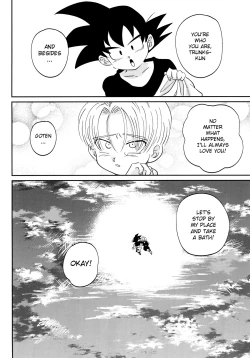 Page 20 of Kusogaki ni Oshioki!